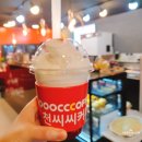 천씨씨커피거제