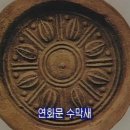 동방기획 - 의정부시 가능로151번길 3 | 동방기획