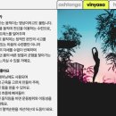 (주)프롬더바디 이미지