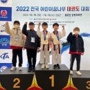 용인대아라태권도장 이미지