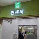 커피왕진량점 | 1월 넷째주 바다맘 일상 영대병원안센터 고령여행 대구근교 강아지분양 수영 인라인