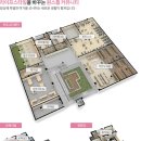 오송 경로당 이미지