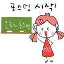 더리터매천점