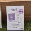 김밥이랑 | 인스파이어 김밥맛집 - [삼청당] 김밥이랑 돈까스 후기입니다.