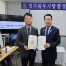 김재덕 사무소 이미지