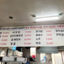 제주장터해장국 이미지