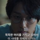 스위트안경원 이미지
