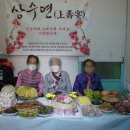 당감2동-3 이미지