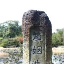 삼다수숲길 2코스 이미지