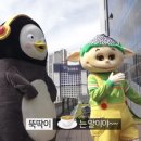 프리챌PC방 이미지