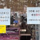 주정차063 이미지