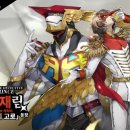 해금구내식당 이미지