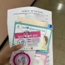 유앤장산부인과의원 이미지