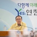 세계유람주
