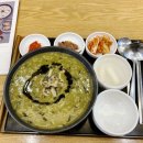 본죽 전주서신풍년점 네이버블로그