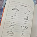 맨브로