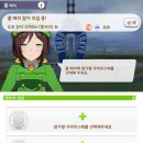 룸매치 프리셋 기능을 만들어 주세요 이미지