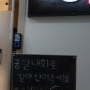 삼산한의원 이미지