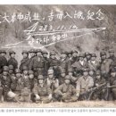 성진농원민박 이미지