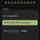 [8월] 나는 오래된 거리처럼 너를 사랑하고