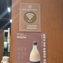 동동국밥