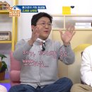 배웅 이미지