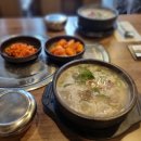 맛도리알라코 7말8초
