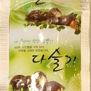 명가건강원 - 전주시 완산구 거마평로 139 | 명가건강원