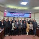 하남시관내 경로당 방문 결과보고(하남시의회) 이미지