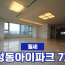 삼성동공인중개사사무소 이미지