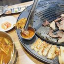 숙성고집 이미지