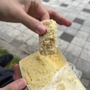 예다손떡창억상무점 | 예다손 첨단점 창억떡 호박인절미 후기 웨이팅 x 구매!