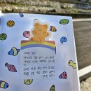 소설로 보는 학부모 교육참여 활동 | 초등학교 학부모 도서관 봉사활동 운영 방식과 솔직 후기(ft. 작은학교)