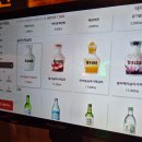 79대포하남 티스토리
