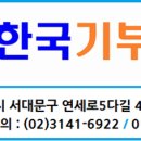 한국물산 이미지