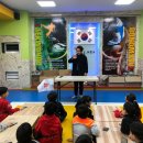 경희대 베스트 태권도장 이미지