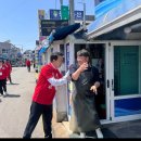 서산,태안 국회의원 성일종! 6.3대선 양팔 걷어붙혔다!! [태안타임즈] 이미지