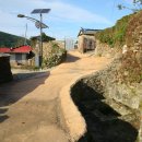 상서돌담마을 이미지