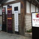 향기를담다 Daum카페