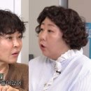 신기루