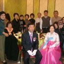 2008년 12월 20일 군서초 46회 문명순 자녀 결혼 이미지