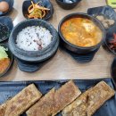 민스커피 범계점 이미지