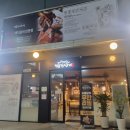 명륜진사갈비 기장점 이미지