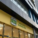 법조타운 | 광교 수제버거 맛집 버거비앤비 광교법조타운점 후기