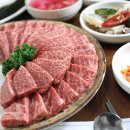 아라리 정육