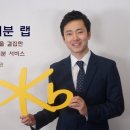 KB소프트 이미지