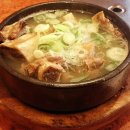 신촌형제갈비 이미지