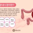 광교우리내과의원 이미지