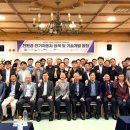 군산대학교 이미지