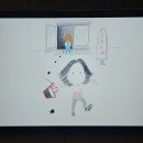 서재목욕탕 이미지